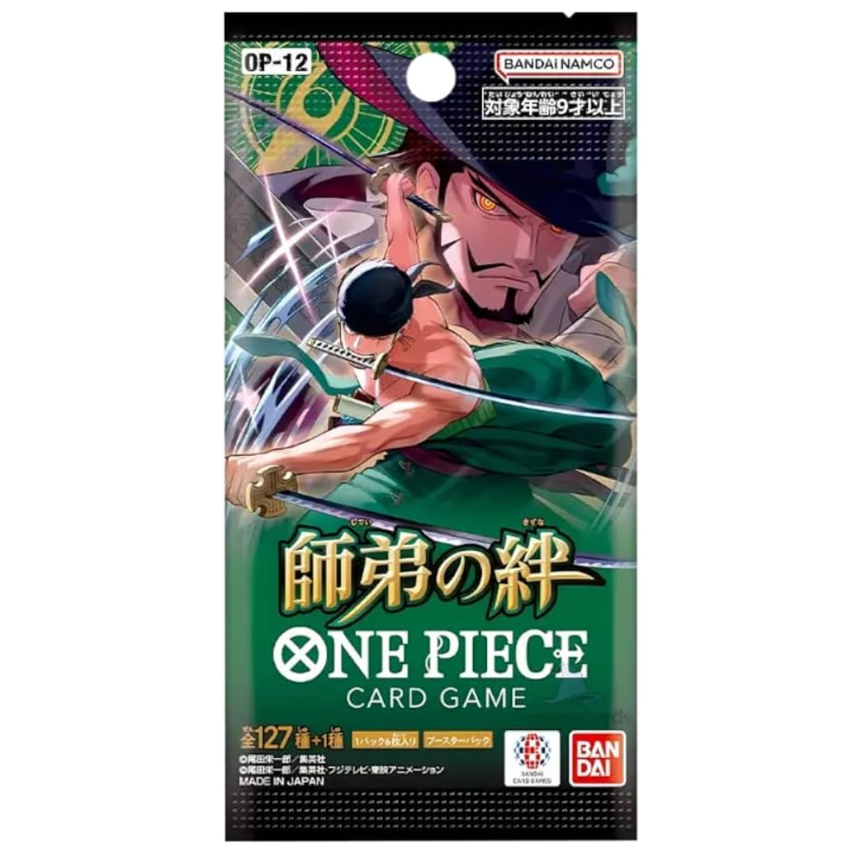 One Piece CG Legacy of the Master OP-12 Booster Pack (Japanese)