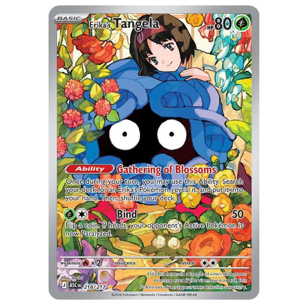 Pokemon TCG Erika's Tangela Ascended Heroes 218/217