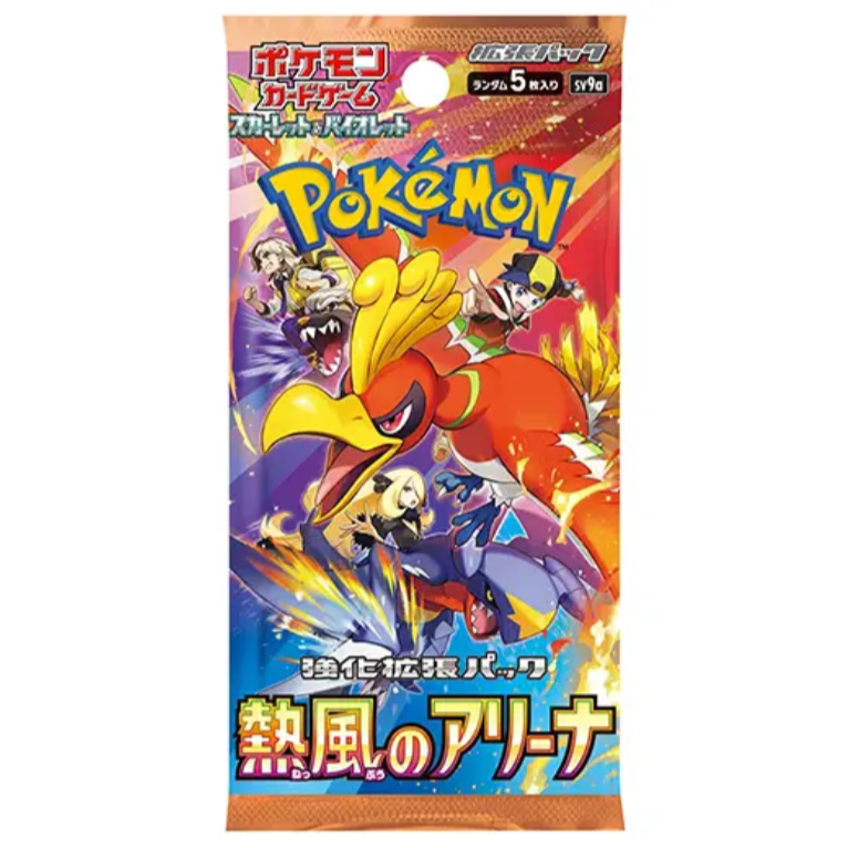 Pokemon TCG Heatwave Arena Booster Packs