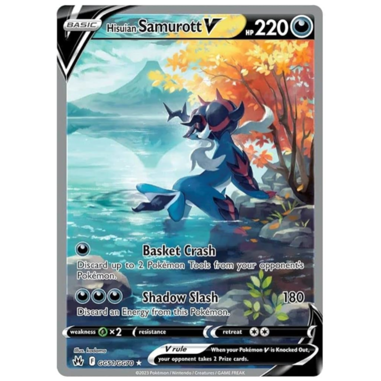 Pokemon TCG Hisuian Samurott V Crown Zenith GG51/GG70