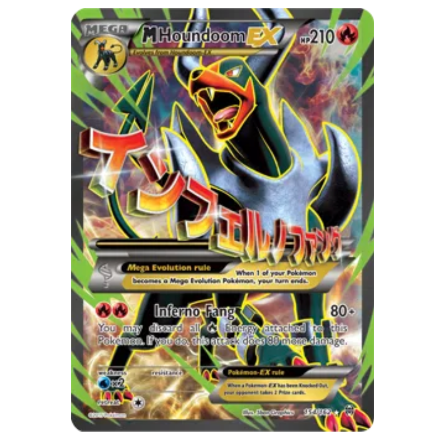 Pokemon TCG M Houndoom EX BREAKthrough 154/162