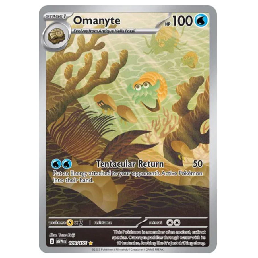 Pokemon TCG Omanyte 151 180/165