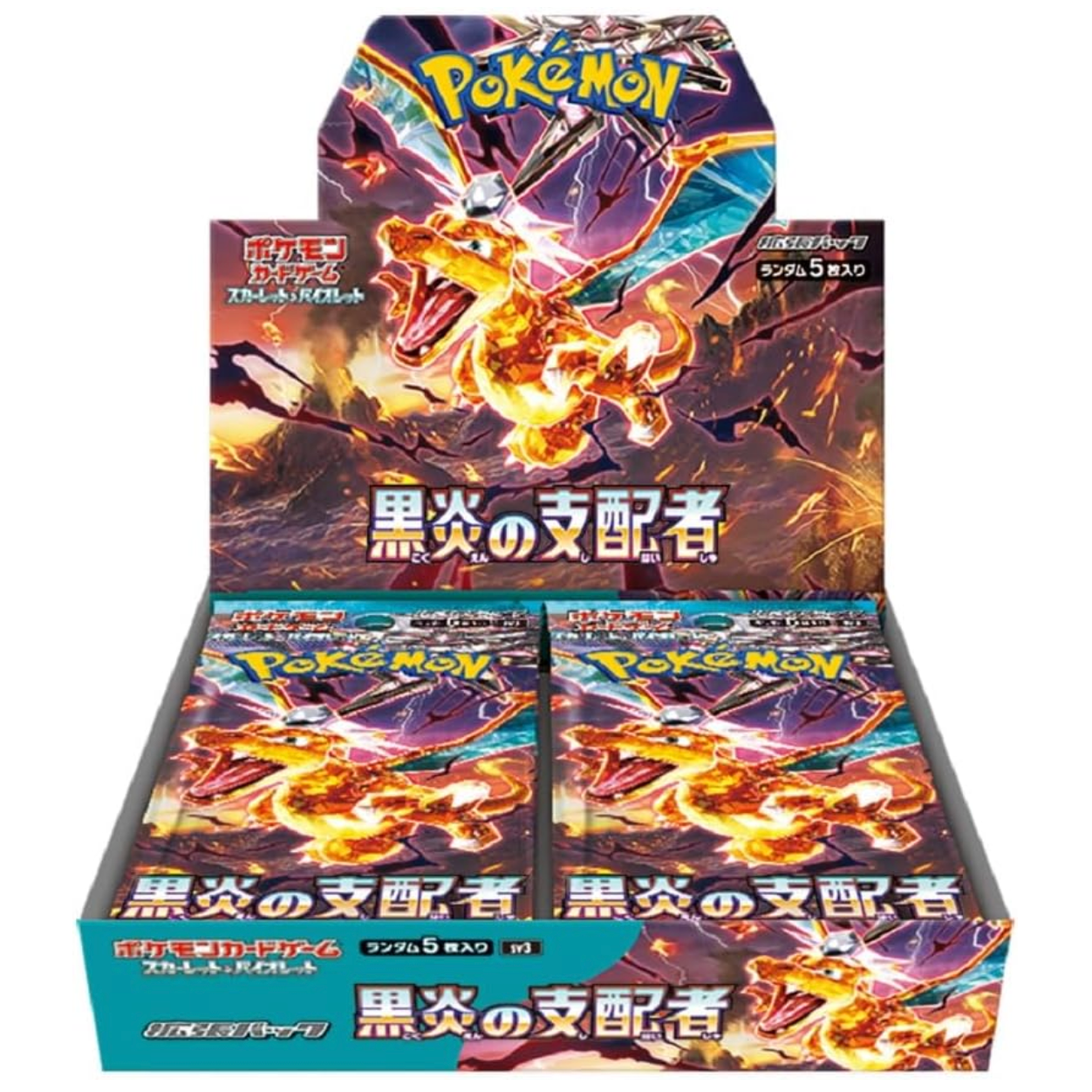 Pokemon TCG Ruler of the Black Flame Booster Box