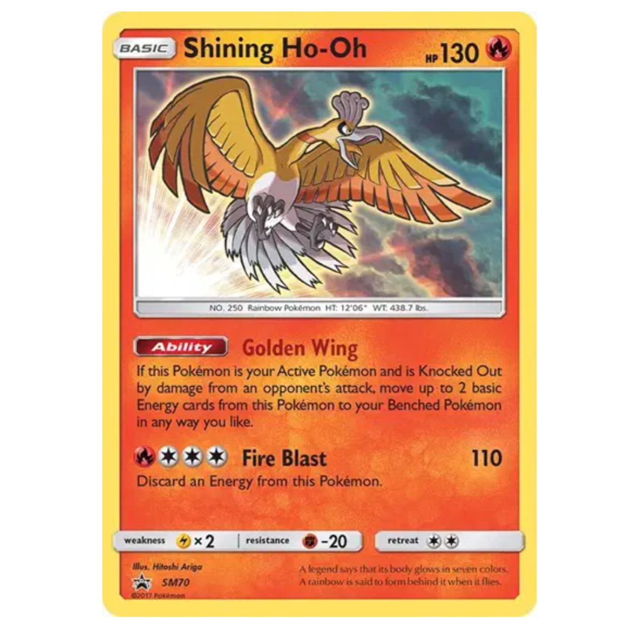 Pokemon TCG Shining Ho-Oh Sun & Moon Promo SM70