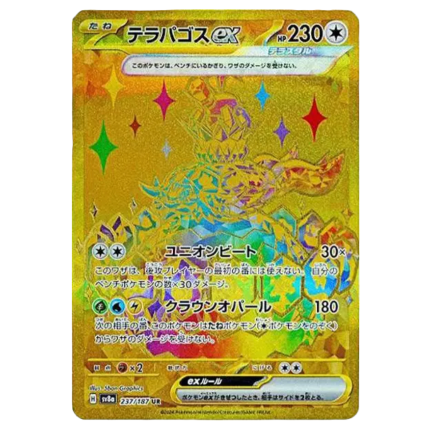Pokemon TCG Terapagos ex Terastal Festival 237/187 (Japanese)