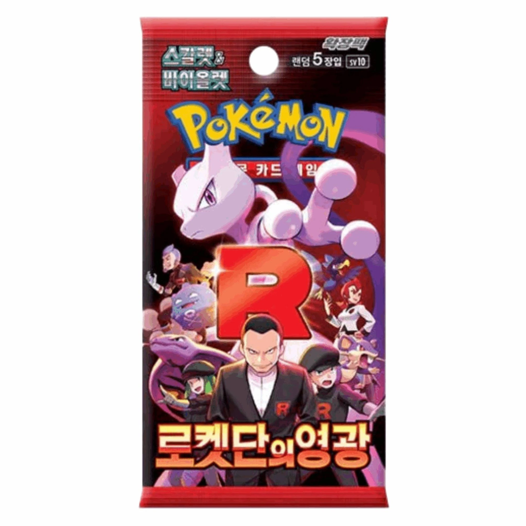 Pokemon TCG Glory of Team Rocket Booster Pack (Japanese)