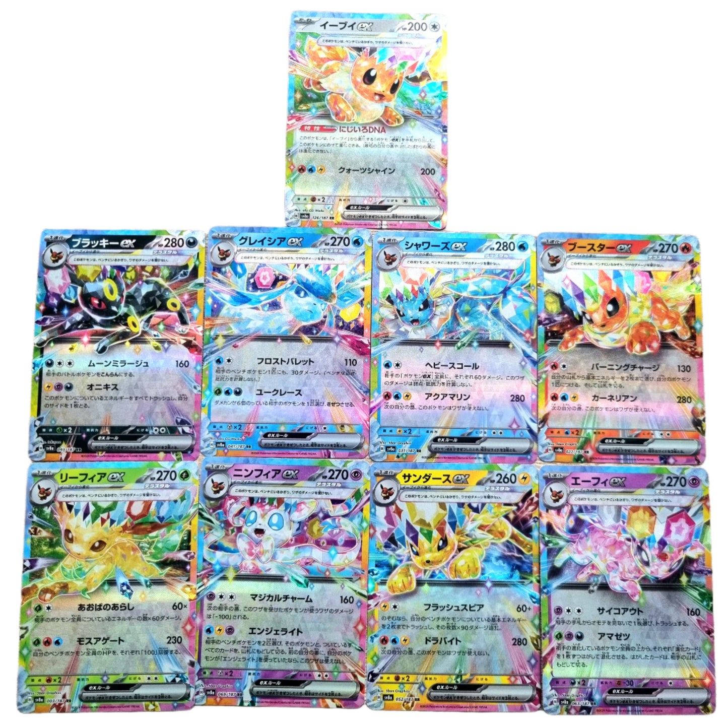 Eeveelutions Bundle Terastal Festival