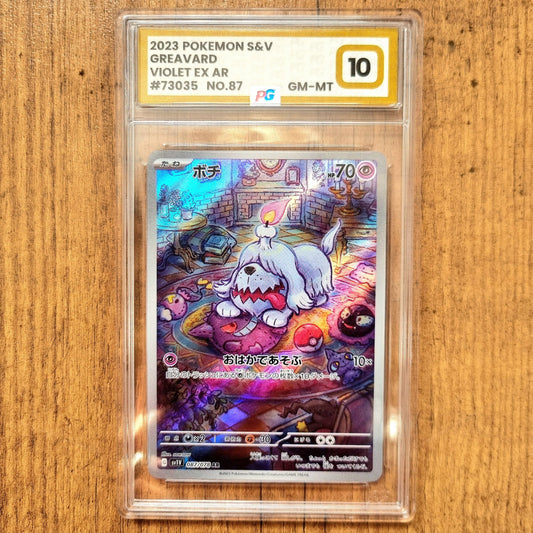 Greavard Violet ex 087/078 (PG 10)