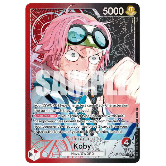 One Piece CG Koby *Alternate Art* A Fist of Divine Speed OP11-001 