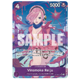 One Piece CG Vinsmoke Reiju Alternate Art OP06-069