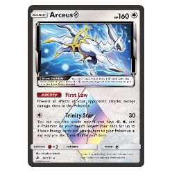 Pokemon TCG Arceus Prism Star Forbidden Light 96/131