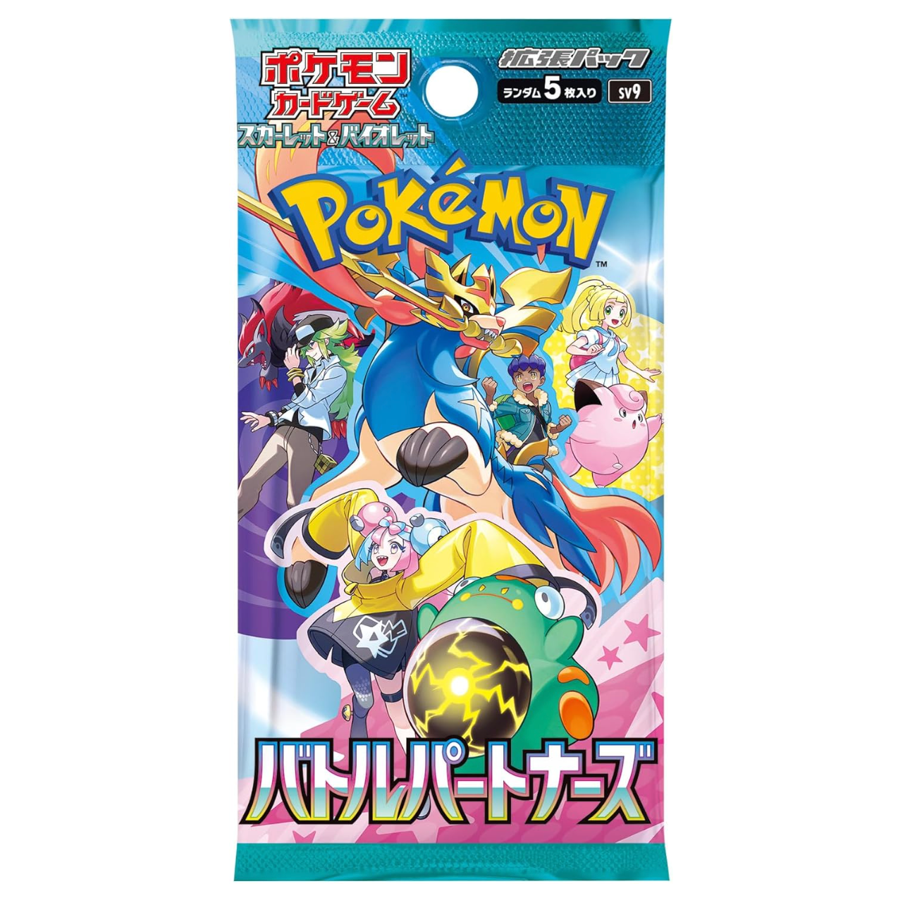 Pokemon TCG Battle Partners Booster Pack