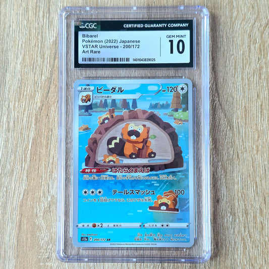 Pokemon TCG Bibarel VSTAR Universe 200/172 (Japanese) (CGC 10)