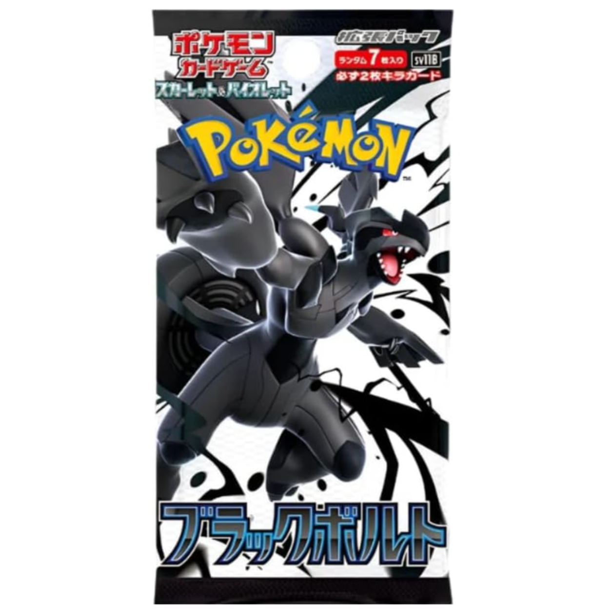Pokemon TCG Black Bolt Booster Pack (Japanese)