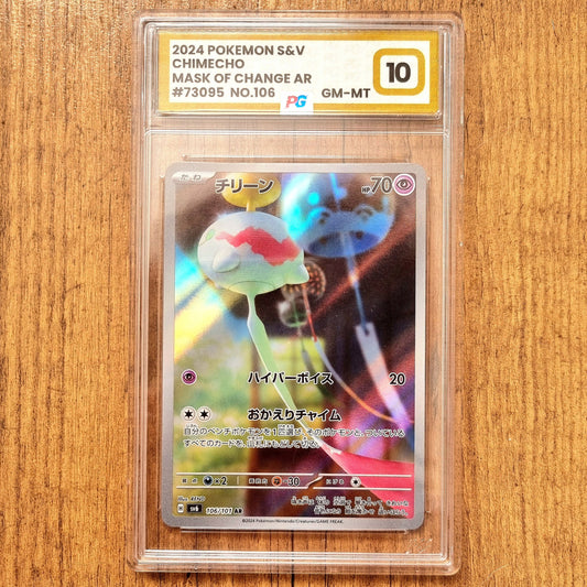 Pokemon TCG Chimecho Mask of Change 106/101 (PG 10)