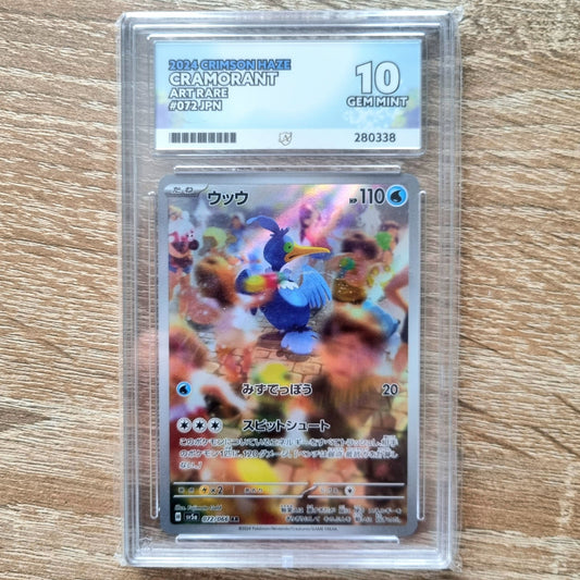 Pokemon TCG Cramorant Crimson Haze 072/066