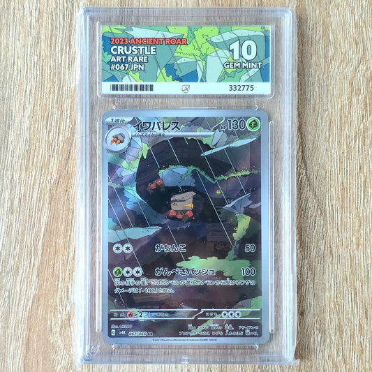 Pokemon TCG Crustle Ancient Roar 067/066 (Japanese) (Ace 10)
