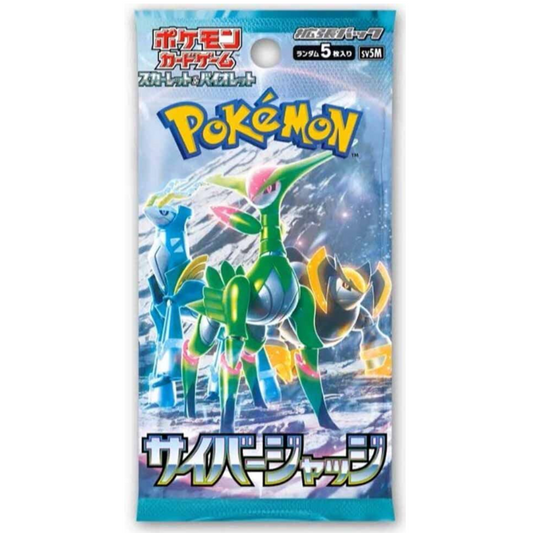 Pokemon TCG Cyber Judge Booster Pack (Japanese)