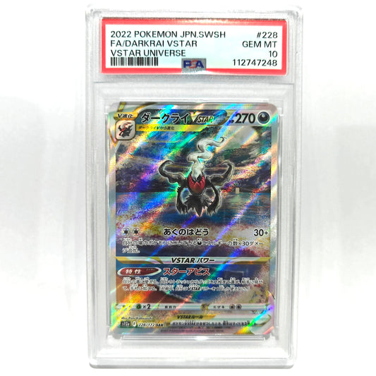 Pokemon TCG Darkrai VSTAR VSTAR Universe 228/172 (PSA 10)