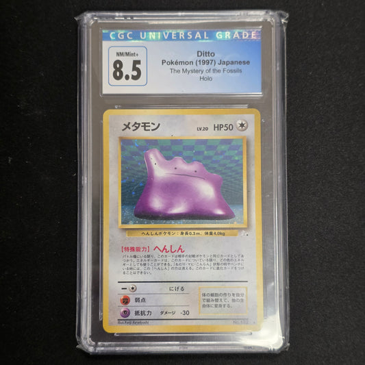 Pokemon TCG Ditto Fossil 132 (Japanese) (CGC 8.5)