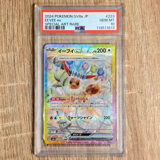 Pokemon TCG Eevee Terastal Festival 223/187 (Japanese) (PSA 10)