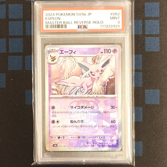 Pokemon TCG Espeon *Master Ball* Terastal Festival 062/187 (PSA Graded 9)