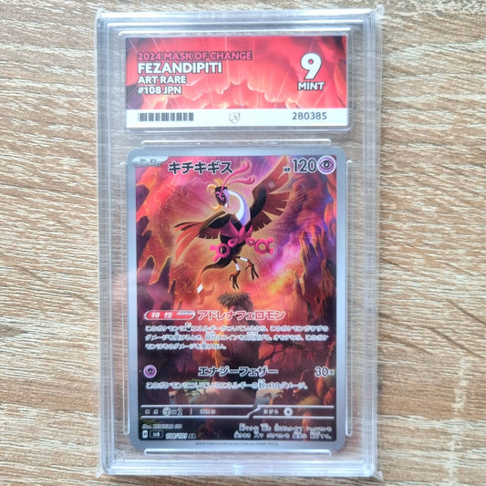 Pokemon TCG Feazandipiti Mask of Change 108/101