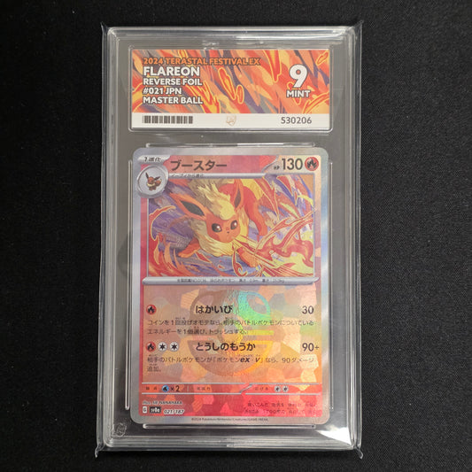 Pokemon TCG Flareon Master Ball Terastal Festival 021/187 (Japanese) (ACE 9)