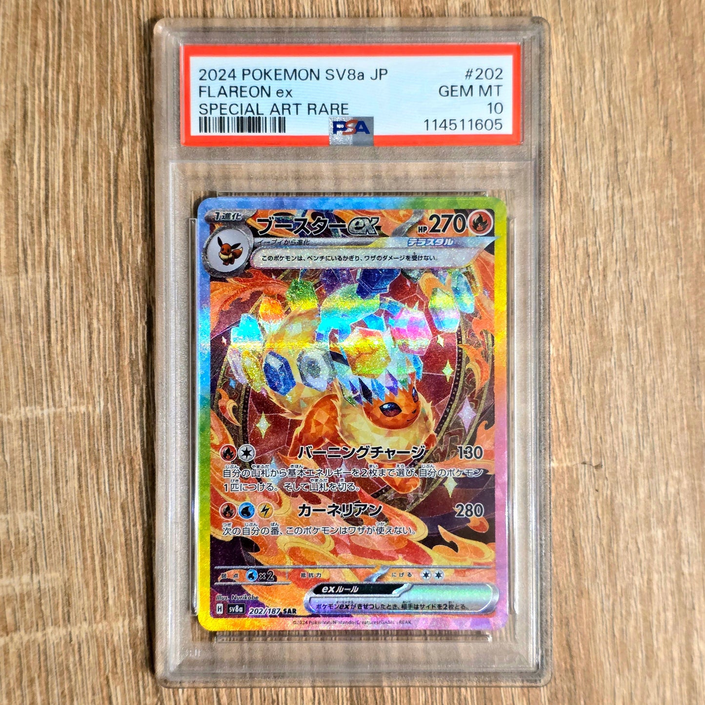 Pokemon TCG Flareon ex Terastal Festival 202/187 (Japanese) (PSA 10)