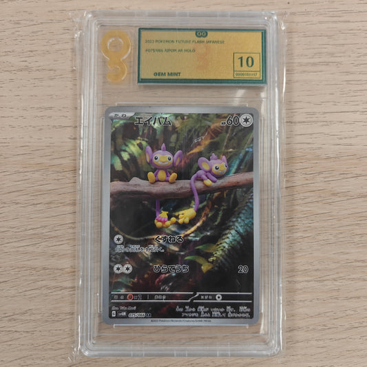 Pokemon TCG Future Flash Aipom 075/066 Get Graded 10 (Japanese)