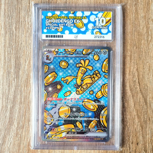 Pokemon TCG Gholdengo ex Terastal Festival 220/187 (Japanese) (Ace 10)