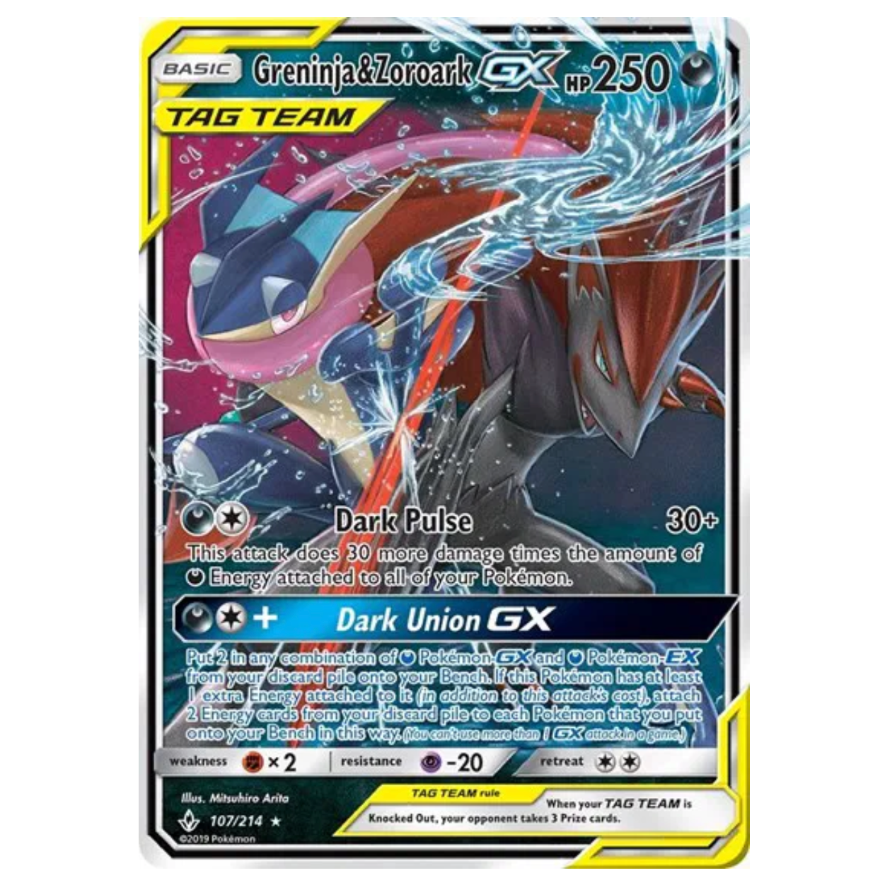 Pokemon TCG Greninja & Zoroark GX Unbroken Bonds 107/214