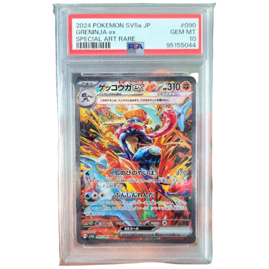 Pokemon TCG Greninja ex Crimson Haze 090/066 (Japanese) (PSA 10)