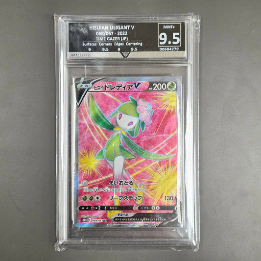 Pokemon TCG Hisuian Liligant V Time Gazer 068/067 (Japanese) (Get Graded 9.5)