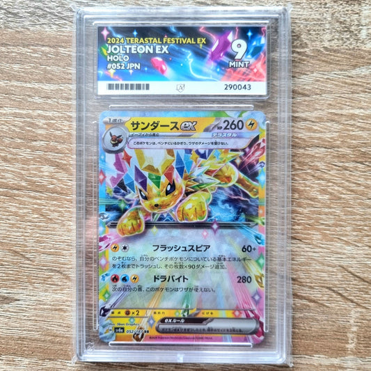 Pokemon TCG Jolteon ex Terastal Festival 052/187