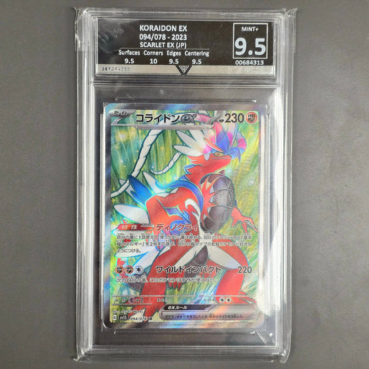 Pokemon TCG Koraidon ex Scarlet ex 094/078 (Japanese) (Get Graded 9.5)