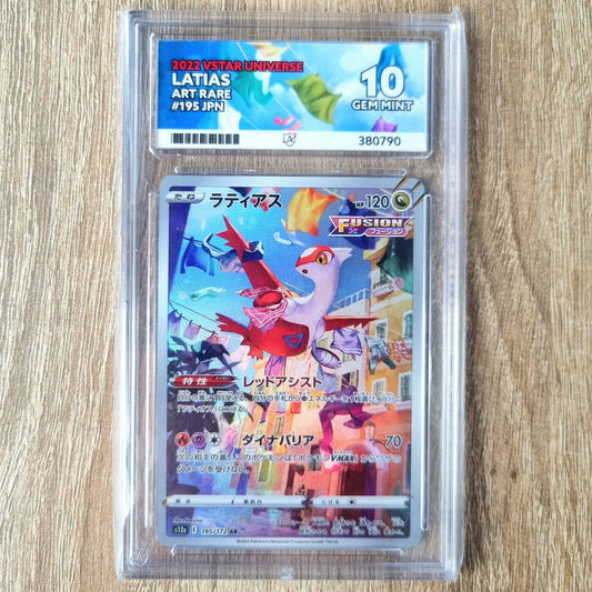 Pokemon TCG Latias VSTAR Universe 195/172 (Japanese) (Ace 10)