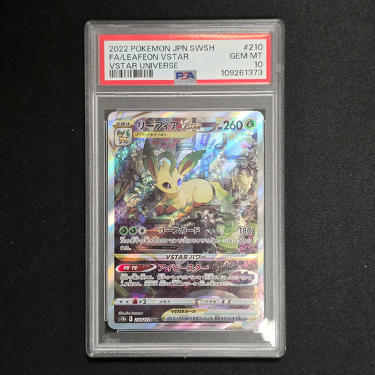 Pokemon TCG Leafeon VSTAR VSTAR Universe 210/172 (Japanese) (PSA 10)