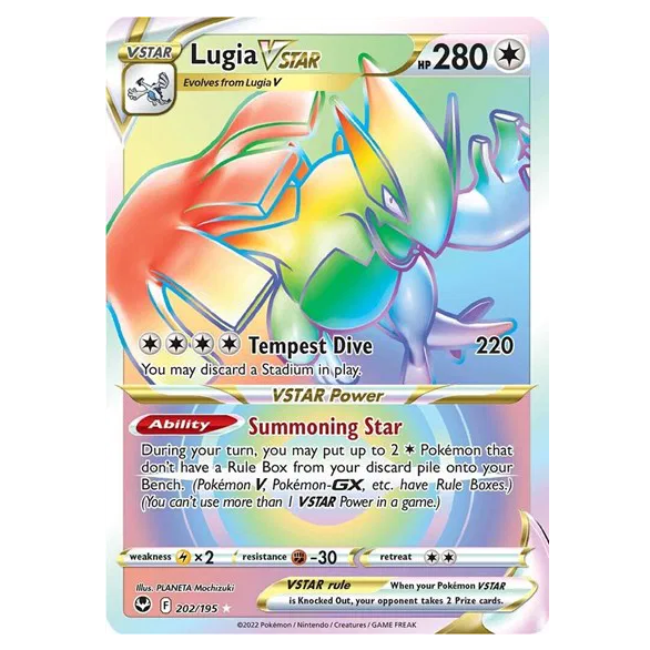 Pokemon TCG Lugia VSTAR Silver Tempest 202/195