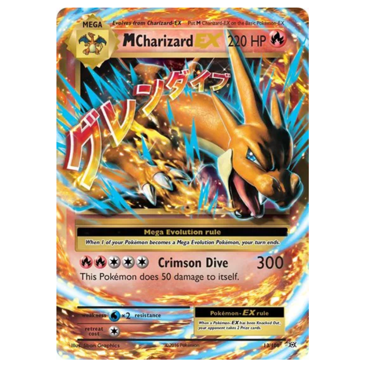 Pokemon TCG M Charizard EX Evolutions 13/108