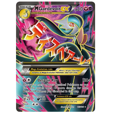 Pokemon TCG M Gardevoir EX Steam Siege  112/114