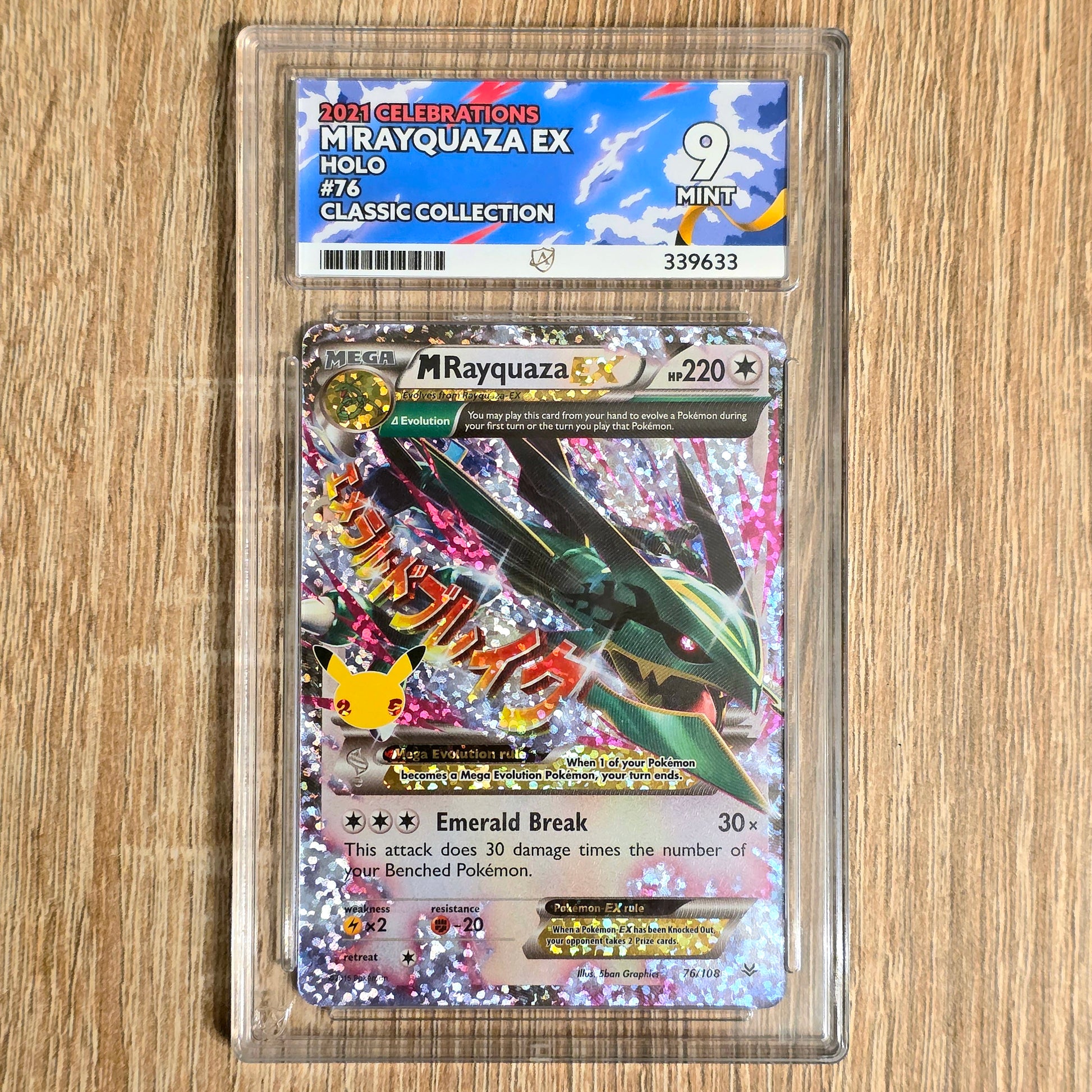 Pokemon TCG M Rayquaza EX Celebrations 76/108 (Ace 9)