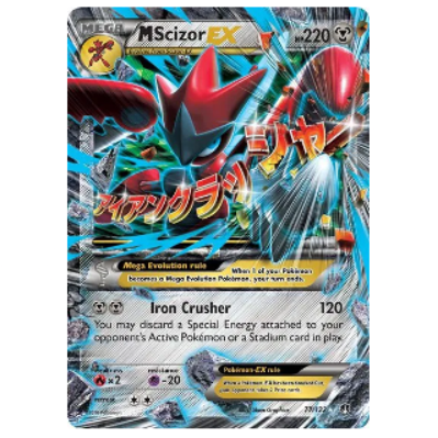 Pokemon TCG M Scizor EX BREAKpoint 77/122