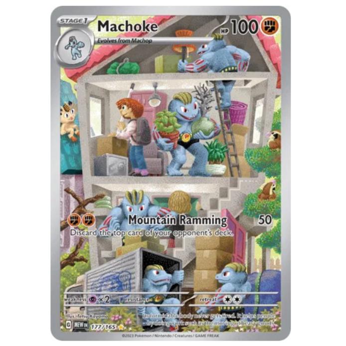 Pokemon TCG Machoke 151 177/165