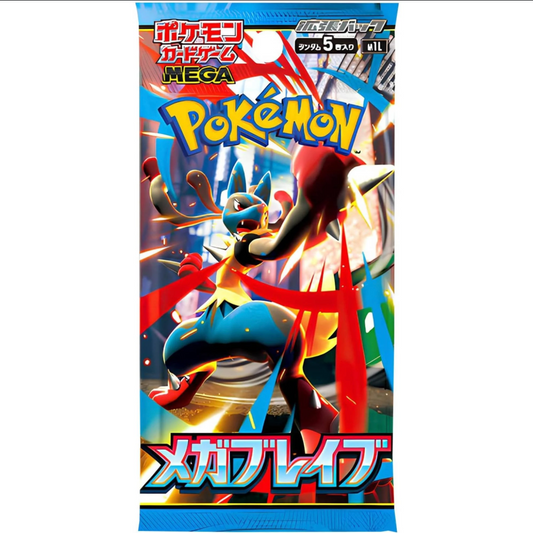 Pokemon TCG Mega Brave Booster Pack (Japanese)