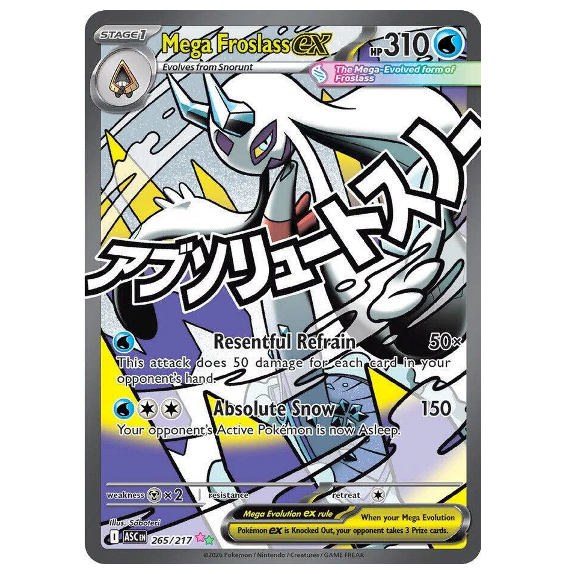 Pokemon TCG Mega Froslass ex Ascended Heroes 265/217