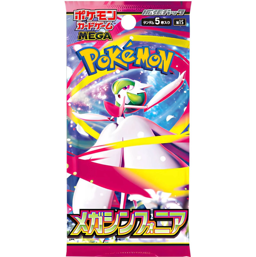 Pokemon TCG Mega Symphonia Booster Pack (Japanese)