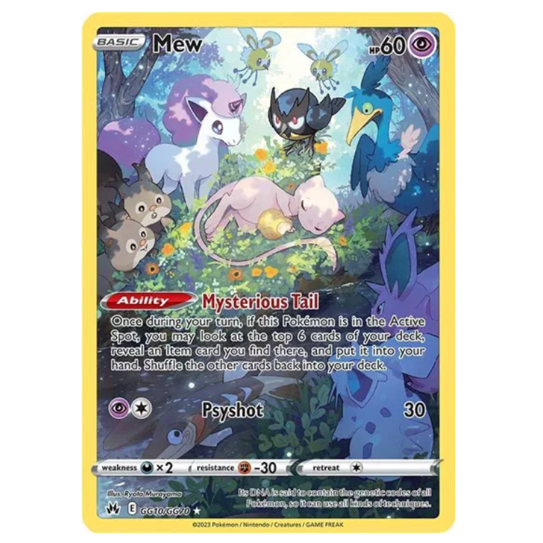 Pokemon TCG Mew Crown Zenith GG10/GG70