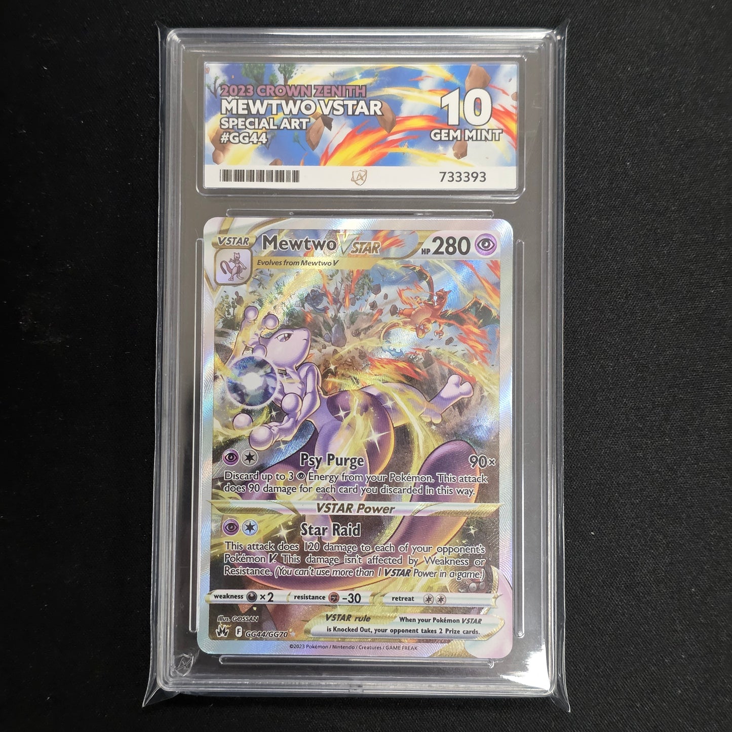 Pokemon TCG Mewtwo VSTAR Crown Zenith GG44/GG70 (Ace 10)
