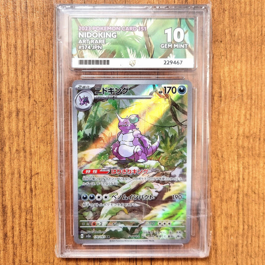 Pokemon TCG Nidoking 151 174/165 Graded